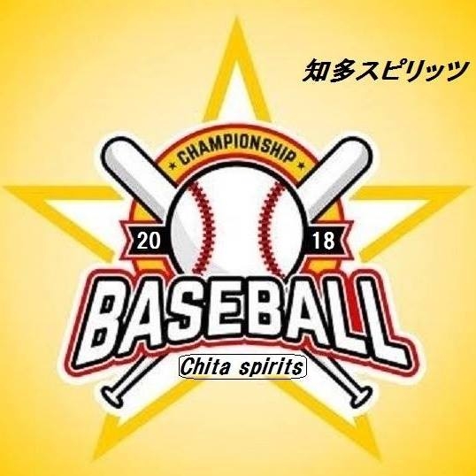 Bチーム　知多スピリッツリーグ決勝進出‼